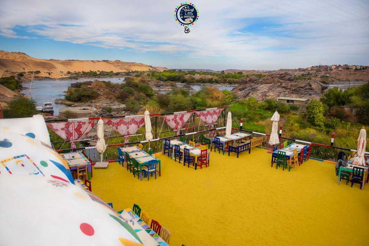 Onaty Ka Guest House Aswan Eksteriør billede