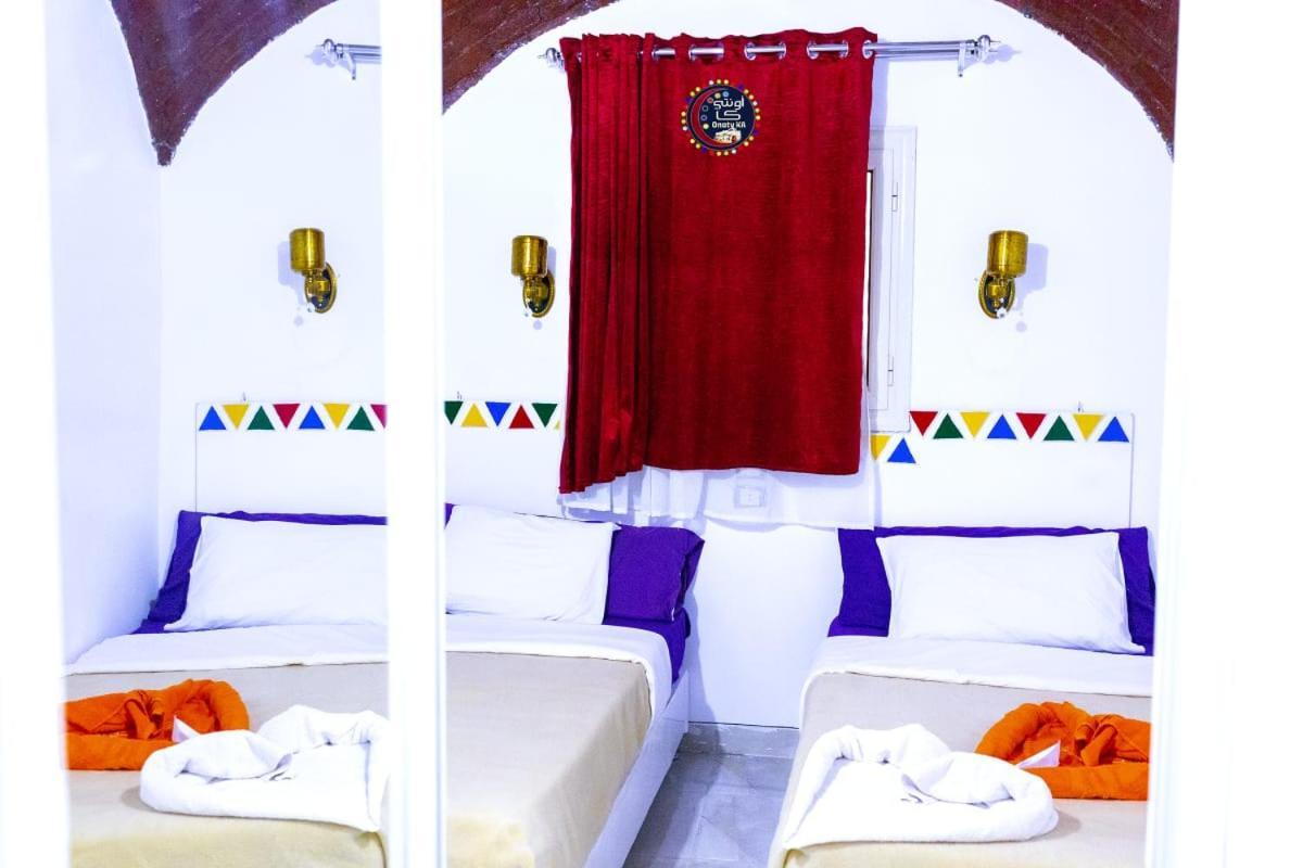 Onaty Ka Guest House Aswan Eksteriør billede