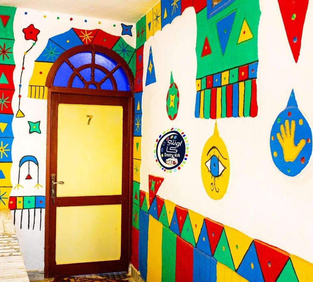 Onaty Ka Guest House Aswan Eksteriør billede