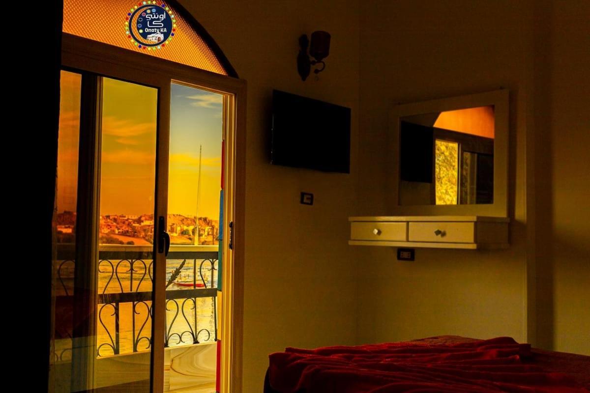 Onaty Ka Guest House Aswan Eksteriør billede