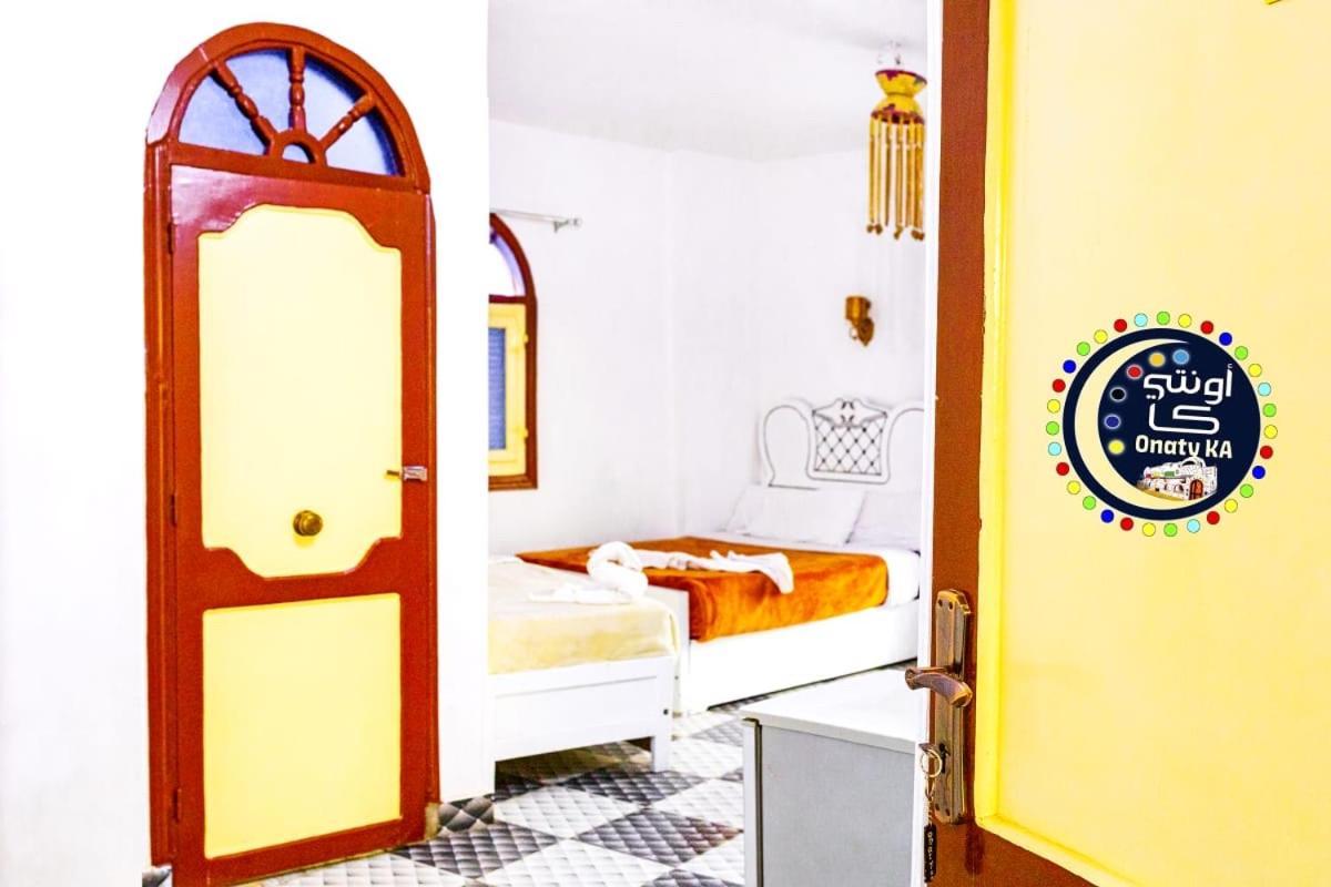 Onaty Ka Guest House Aswan Eksteriør billede