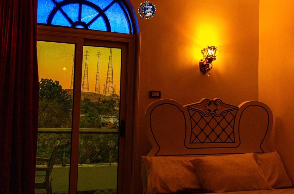 Onaty Ka Guest House Aswan Eksteriør billede