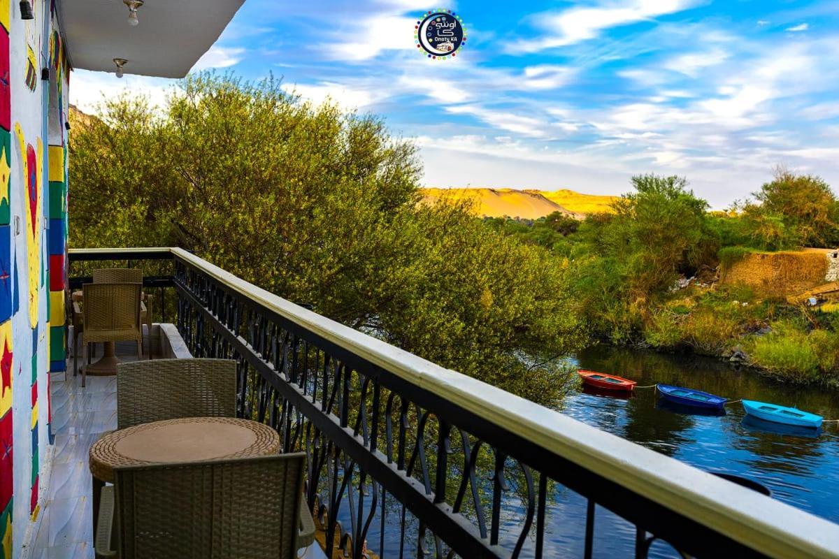 Onaty Ka Guest House Aswan Eksteriør billede